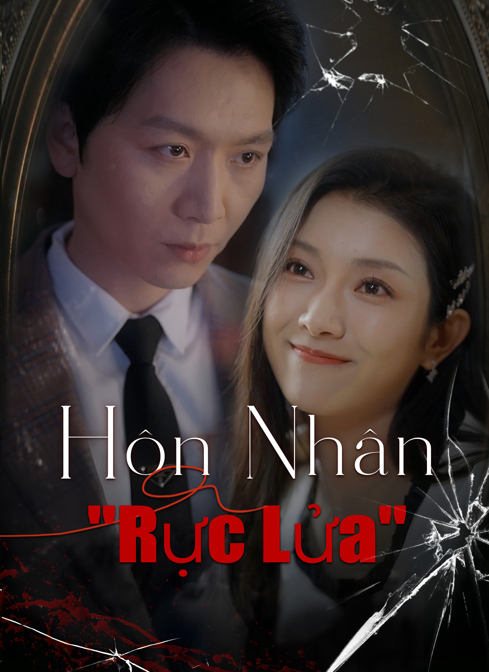 Ảnh bìa Hôn Nhân "Rực Lửa"