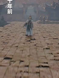 武英紀元之全職廢柴 - Episode 1