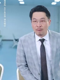 第57集 - 奔跑吧，年輕的心