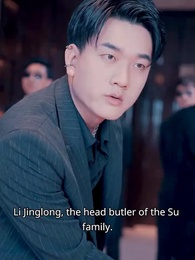 The General Shura - Episode 6