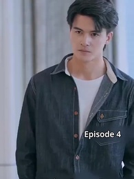 Dimanjakan Paman Dex - Episode 4