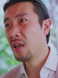 대표님 데리고 복수 - Episode 35