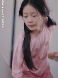 第3集 - 燦爛的轉身