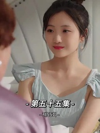 사장님 나를 너무 좋아서 어떡하지?! - Episode 55