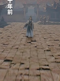 武英紀元之全職廢柴 - Episode 15