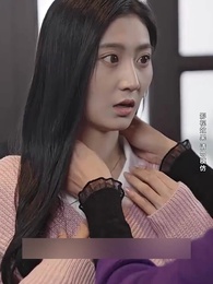 Addicted But Allergic to Love - Episode 54