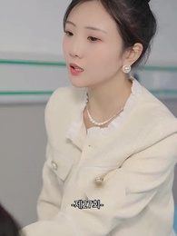 사장님 나를 너무 좋아서 어떡하지?! - Episode 27