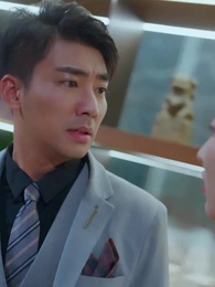 51화 - 대표님 데리고 복수