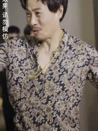 Episode 20 - The General Shura