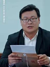 第22集 - 奔跑吧,年輕的心