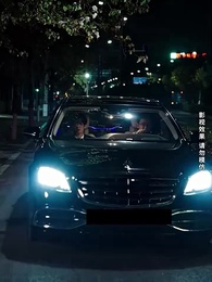 Episode 19 - Addicted But Allergic to Love