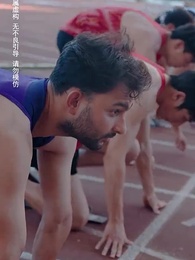 奔跑吧，年輕的心 - Episode 35