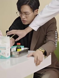 Episode 15 - Addicted But Allergic to Love