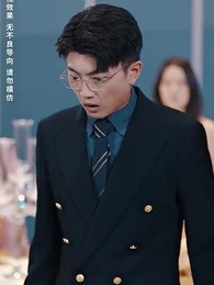 燦爛的轉身 - Episode 10