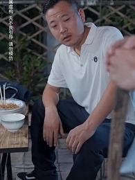 第8集 - 奔跑吧，年輕的心