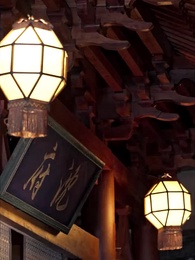 鎖春宵 - Episode 40