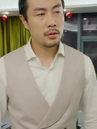 대표님 데리고 복수 - Episode 41