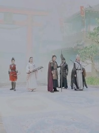 武英紀元之全職廢柴 - Episode 19