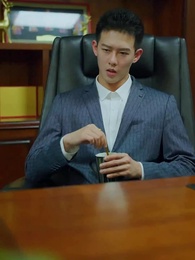 42화 - 대표님 데리고 복수