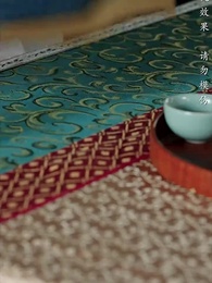 鎖春宵 - Episode 50