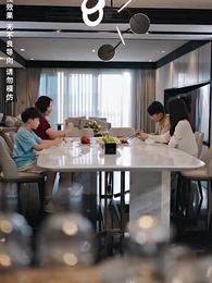 燦爛的轉身 - Episode 2