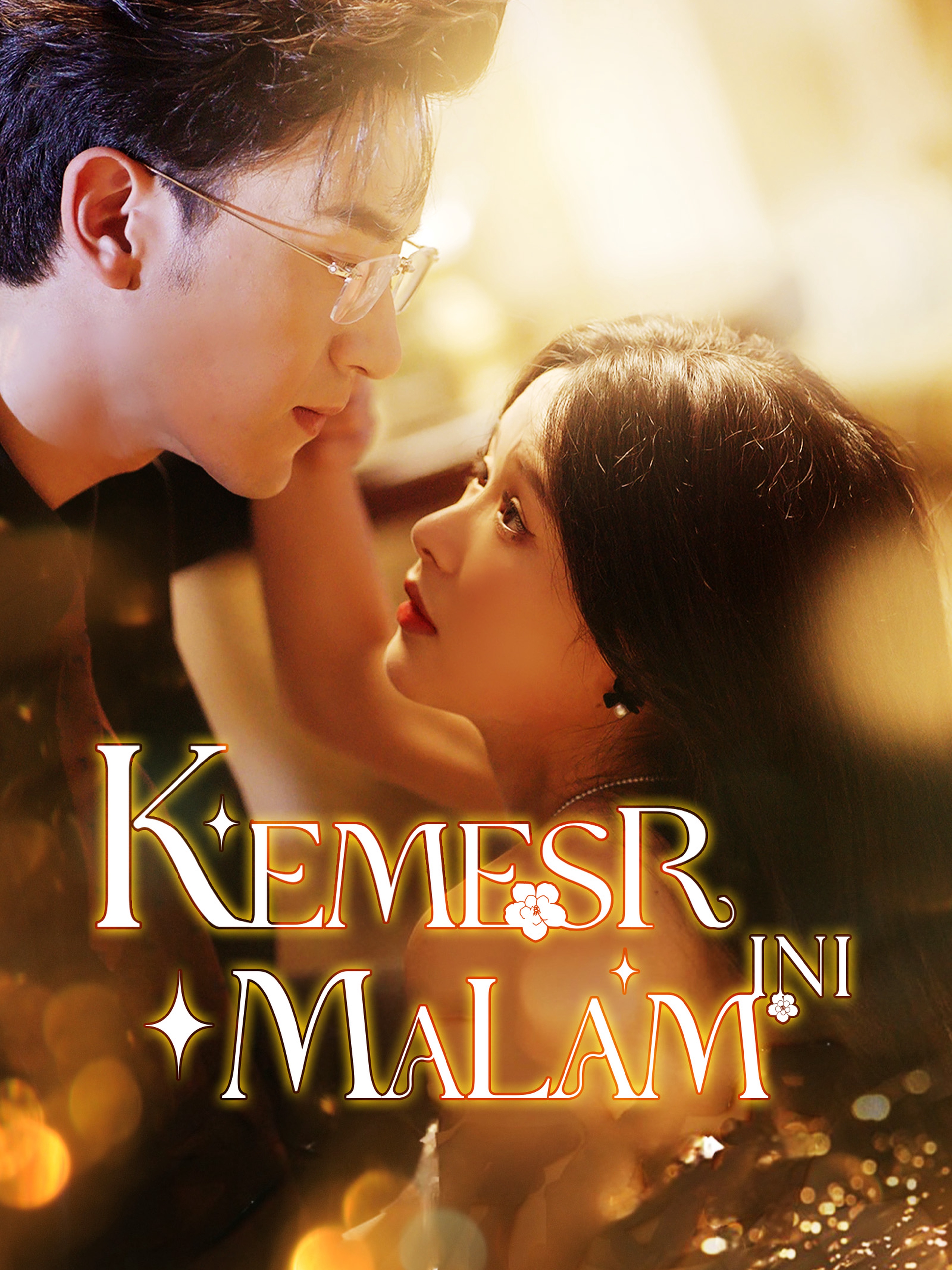 Kemesraan Malam ini