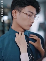 第6集 - 燦爛的轉身