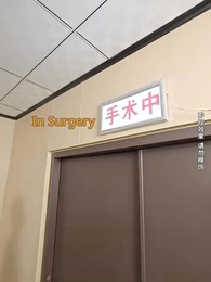 Episode 81 - Addicted But Allergic to Love