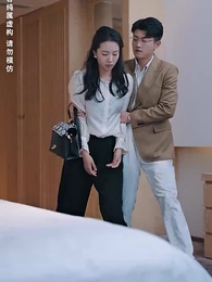 燦爛的轉身 - Episode 17