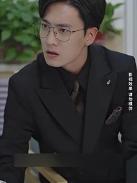 Addicted But Allergic to Love - Episode 71