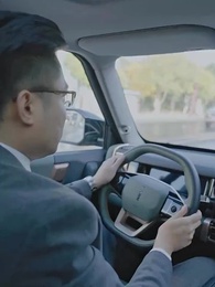 第22集 - 武英紀元之全職廢柴