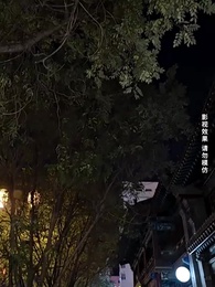 Addicted But Allergic to Love - Episode 21