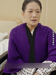 Addicted But Allergic to Love - Episode 13