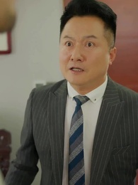 61화 - 대표님 데리고 복수