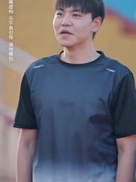 第6集 - 奔跑吧，年輕的心