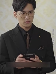 Episode 66 - Addicted But Allergic to Love