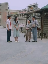 ตอนที่ 95 - จับมือเคียงกัน