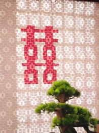 A Life-altering Marriage Exchange - Episode 8