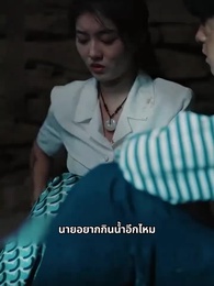 จับมือเคียงกัน - Episode 68