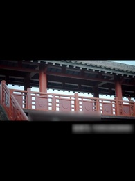 Phu Quân Thỉnh Tự Trọng - Episode 16