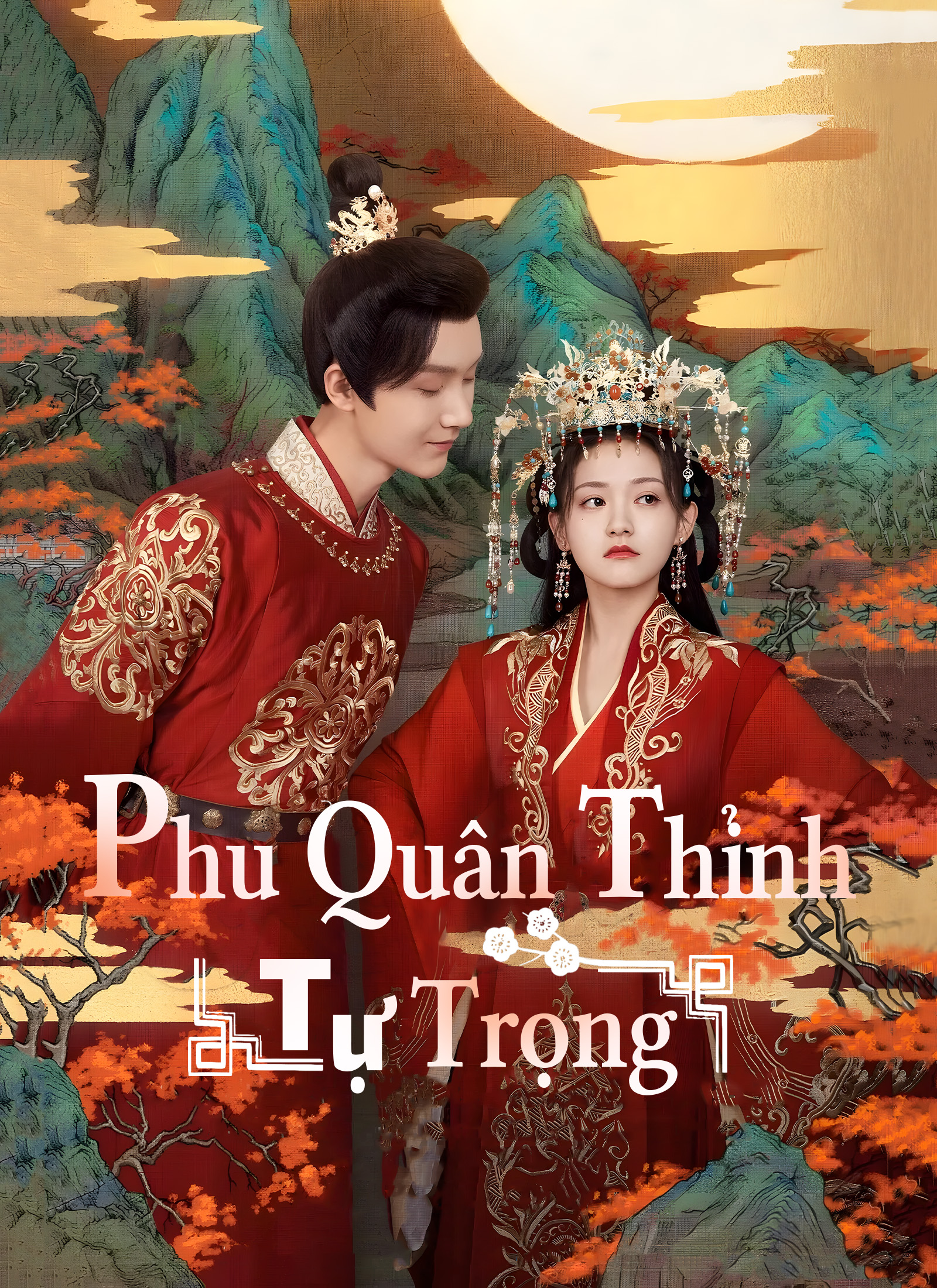 Ảnh bìa Phu Quân Thỉnh Tự Trọng