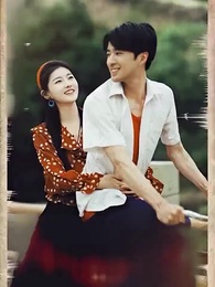 จับมือเคียงกัน - Episode 1