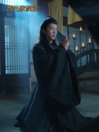 アヤメの約束 - Episode 21