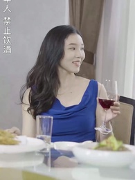 23화 - 아수라왕