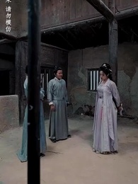 Episode 60 - Cindy And Her Four Husbands