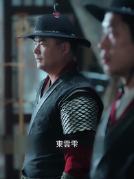 アヤメの約束 - Episode 31