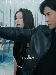 絶世の斎藤公等~龍の帰還~ - Episode 74