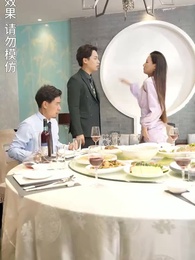 第42話 - 修羅:武神の道へ