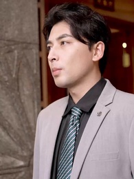 44화 - 아수라왕