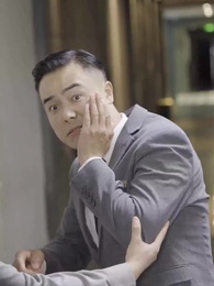 修羅:武神の道へ - Episode 17